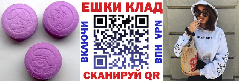 ЭКСТАЗИ mix  Десногорск 