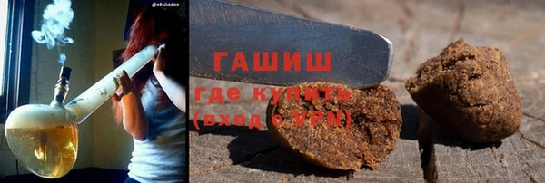 jwh Волосово