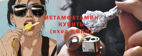 jwh Волосово