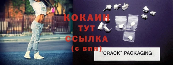 jwh Волосово