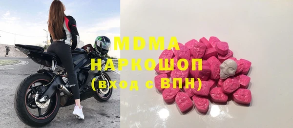 сатива Волоколамск