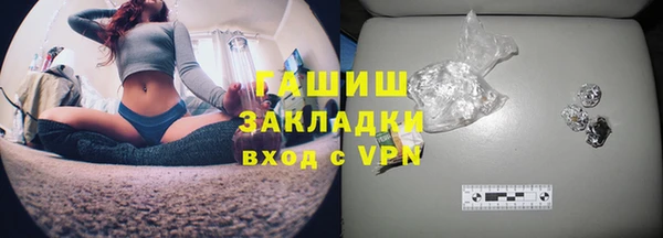 jwh Волосово
