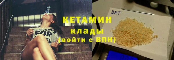 твердый Володарск
