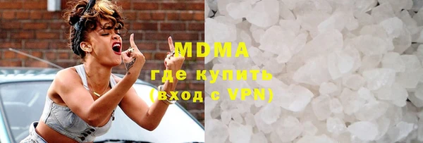jwh Волосово