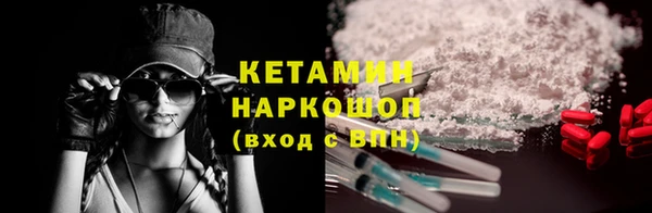 МДПВ Тихорецк