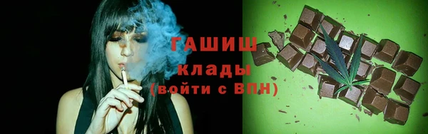 твердый Володарск