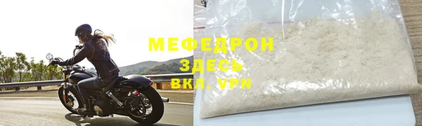 кокаин Тайга