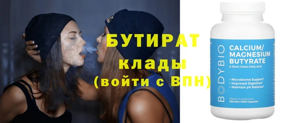 твердый Тихвин