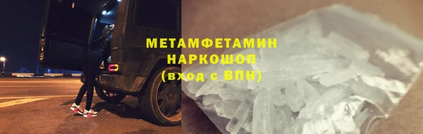 jwh Волосово