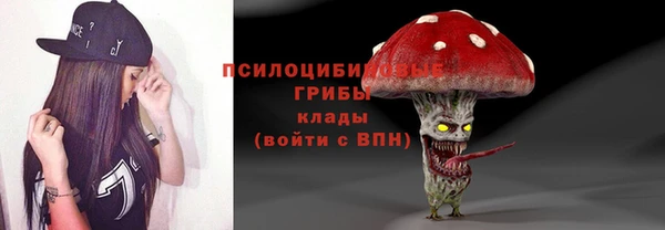 jwh Волосово
