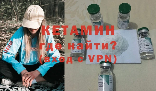 сатива Волоколамск