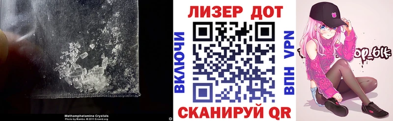 ЛСД экстази ecstasy  kraken сайт  Десногорск 