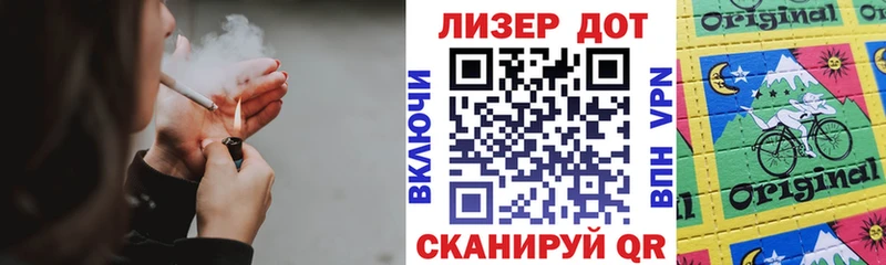 Марки 25I-NBOMe 1,5мг Десногорск